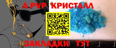 МДМА Ирбит