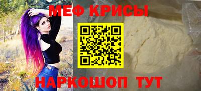 MDMA Premium VHQ Ипатово