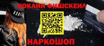 МДМА Ирбит