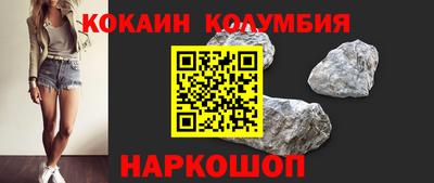 MDMA Premium VHQ Ипатово