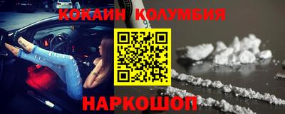 MDMA Premium VHQ Ипатово