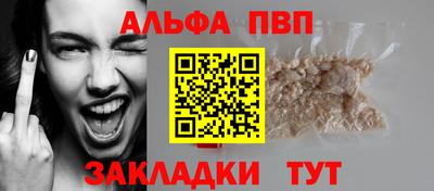 MDMA Premium VHQ Ипатово