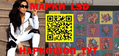 наркотики Изобильный