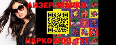 наркотики Изобильный