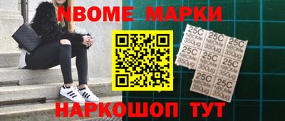 MDMA Premium VHQ Ипатово