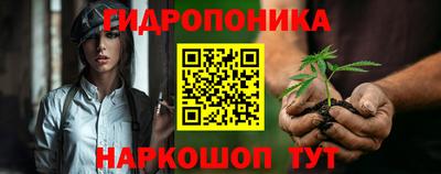 наркотики Изобильный