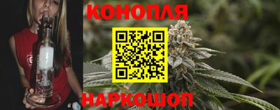 наркотики Изобильный