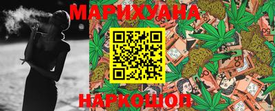наркотики Изобильный