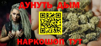 МДМА Ирбит