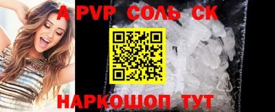 МДМА Ирбит