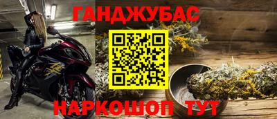 MDMA Premium VHQ Ипатово