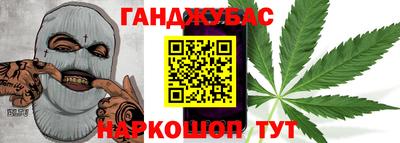 MDMA Premium VHQ Ипатово