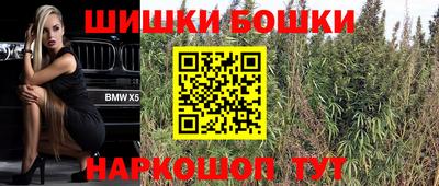 МДМА Ирбит