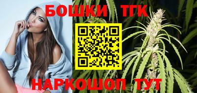 наркотики Изобильный
