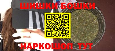 MDMA Premium VHQ Ипатово