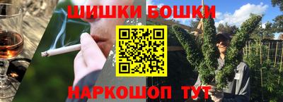 наркотики Изобильный