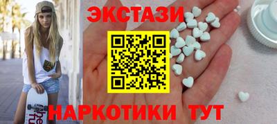 mix Тулун
