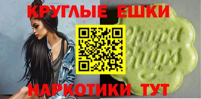 наркотики Изобильный