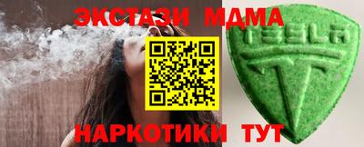 наркотики Изобильный