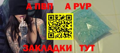 наркотики Изобильный