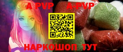 МДМА Ирбит
