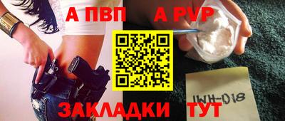 MDMA Premium VHQ Ипатово