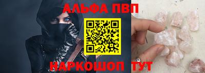 наркотики Изобильный