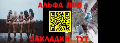 МДМА Ирбит