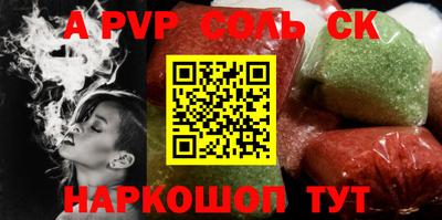 МДМА Ирбит