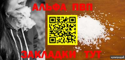 МДМА Ирбит