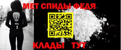 MDMA Premium VHQ Ипатово