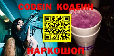 MDMA Premium VHQ Ипатово