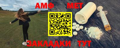 наркотики Изобильный