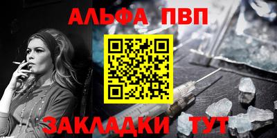 MDMA Premium VHQ Ипатово