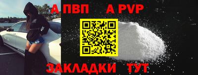 бутик Тула
