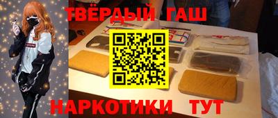 наркотики Изобильный
