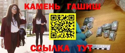 MDMA Premium VHQ Ипатово