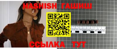 МДМА Ирбит