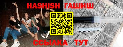 наркотики Изобильный