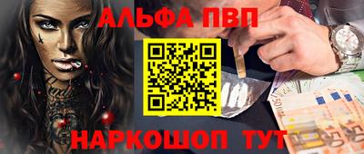 МДМА Ирбит