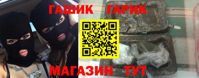 наркотики Изобильный