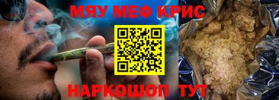 МДМА Ирбит