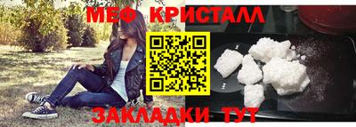 соль курить ск Туймазы
